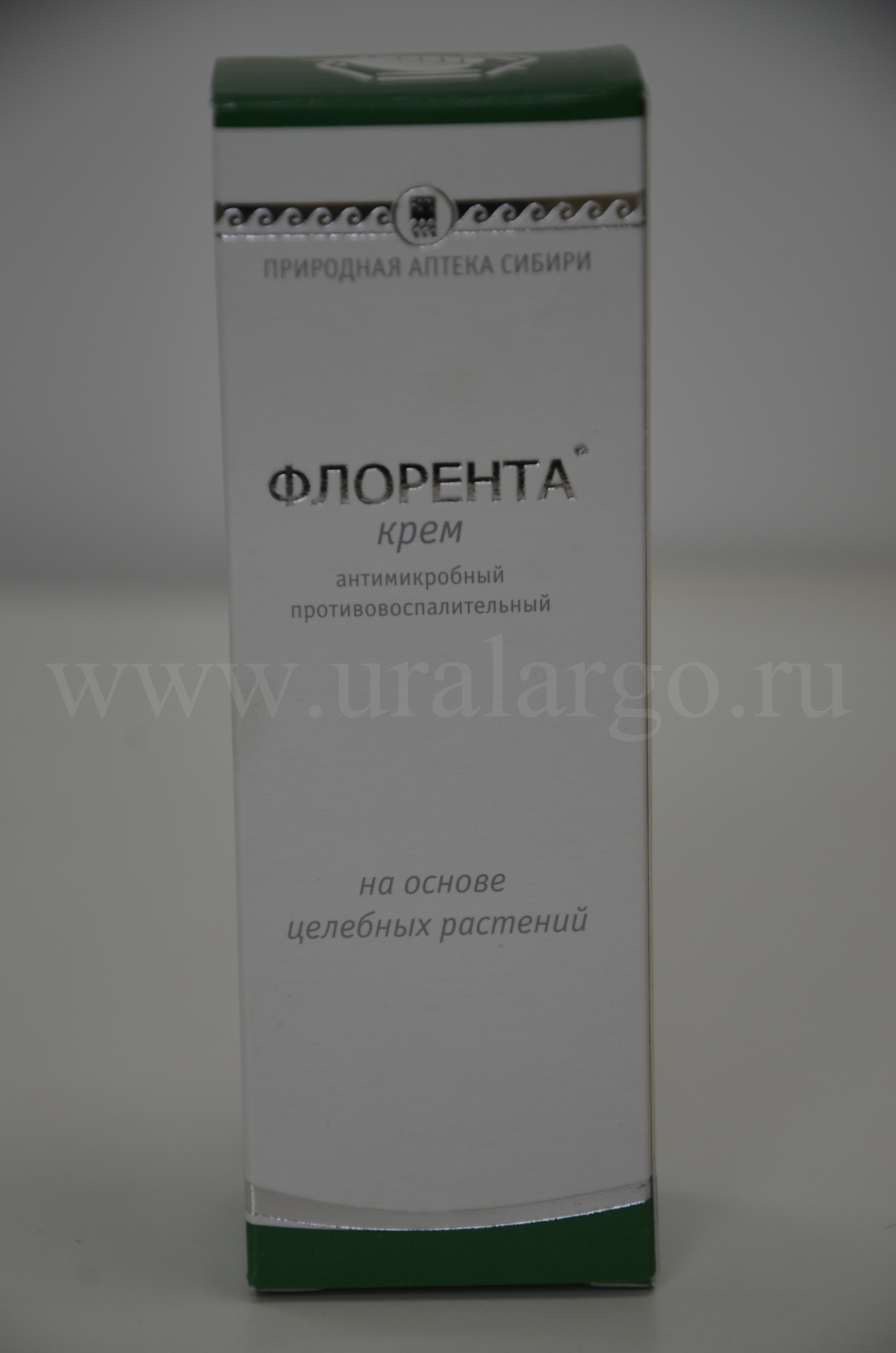 Урал АРГО в Екатеринбурге